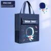 Space Bay 2026