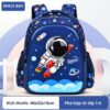Space Bay